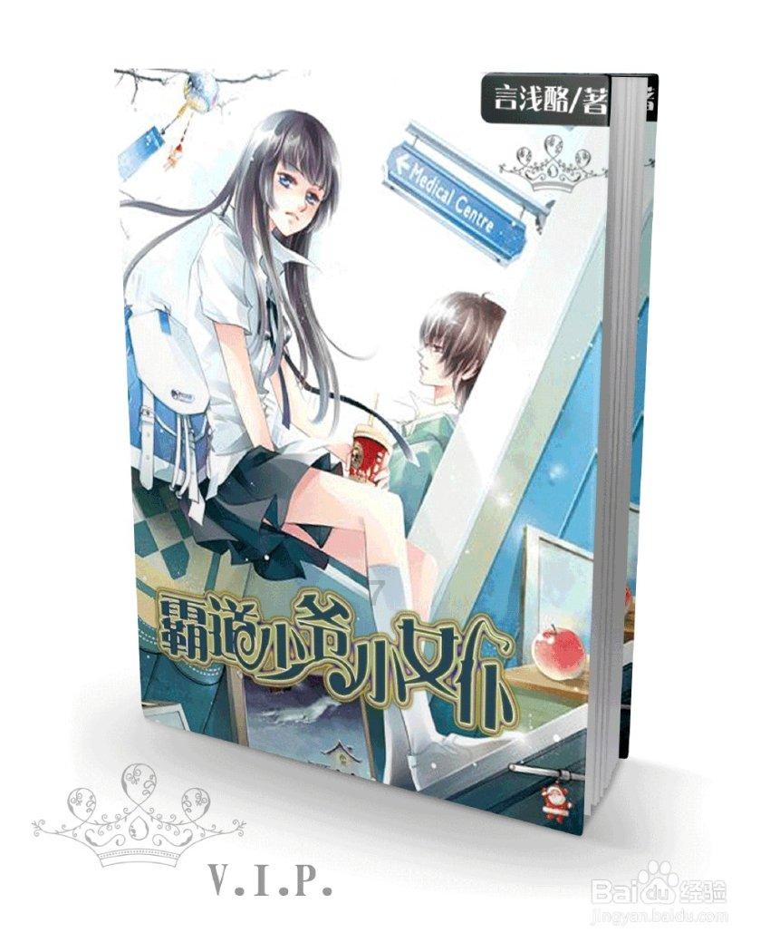 同样是20元的麻辣烫,看完杨国福再看张亮,网友:差距一看便知