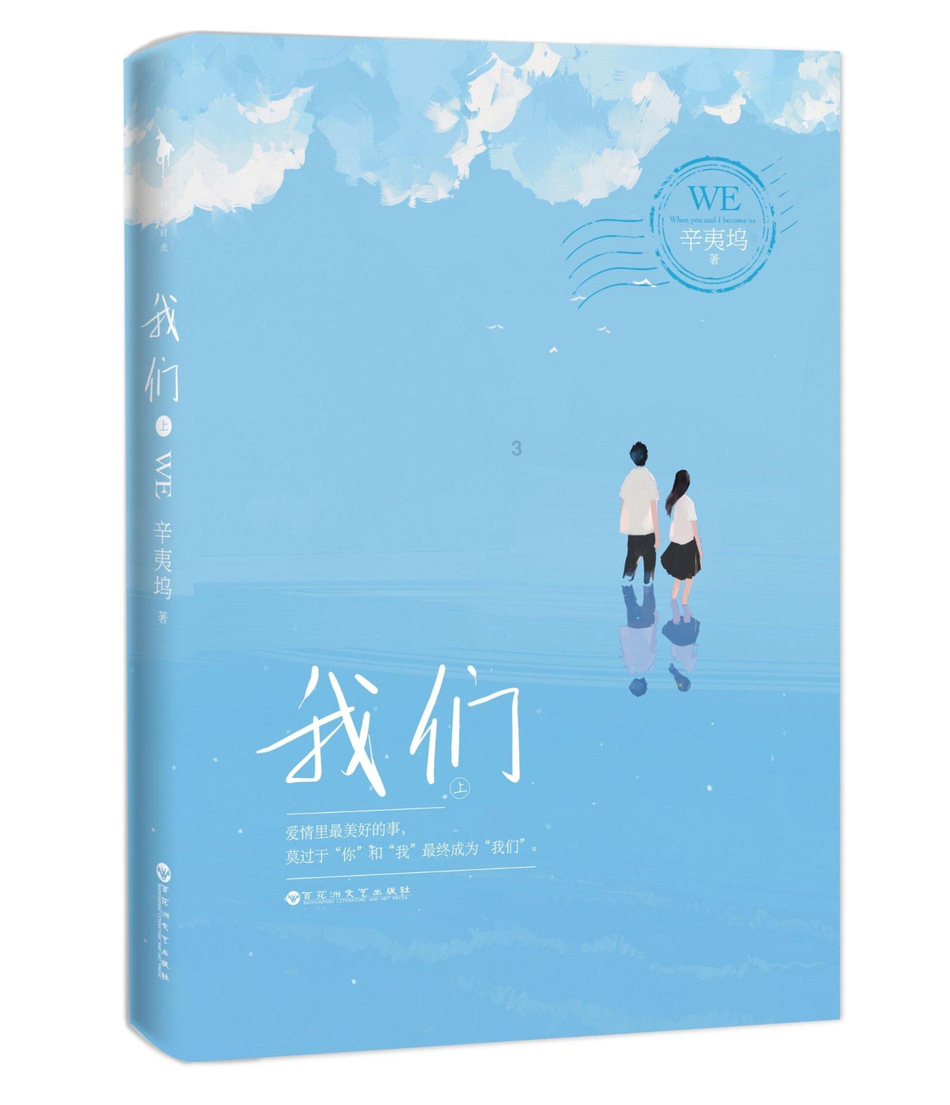 闺蜜的时尚对决
