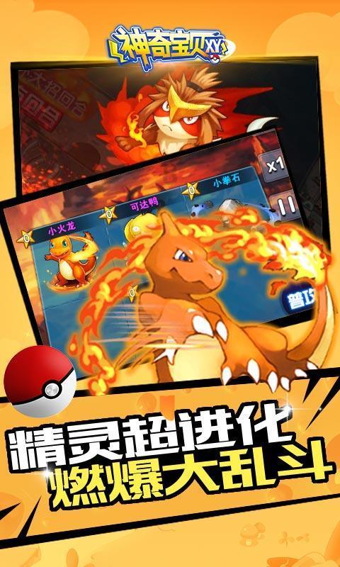涪城131个老旧小区用上“放心气”