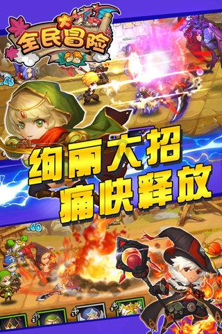华密新材涨停 涨幅30.00%