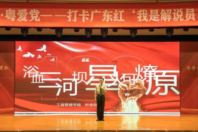 沈阳通报南方小土豆被忽悠700元买鱿鱼:取消商贩经营资格 ,永久列入诚信黑名单