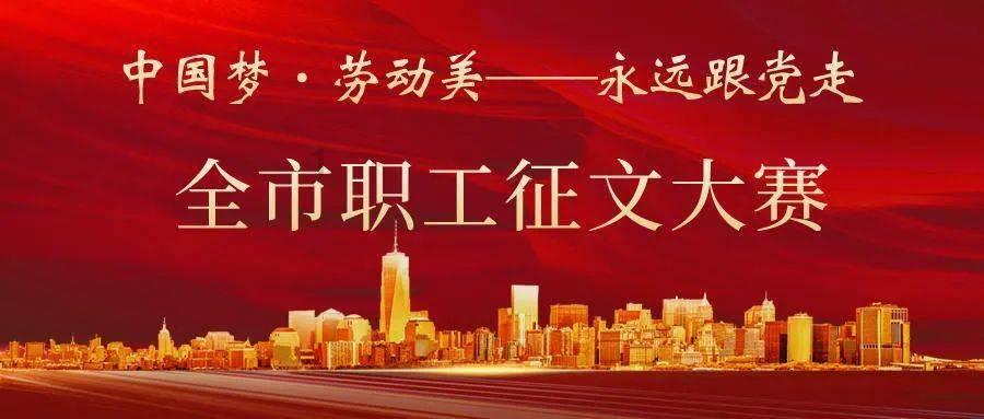 互惠生:家庭环境中的全球观