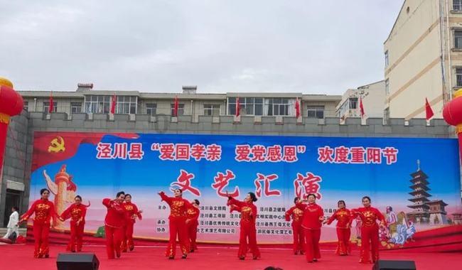 无夜之国2