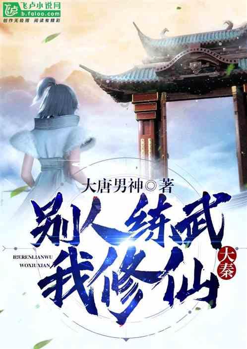 记者：卡塔尔轮换反击能力下降，万一半场换上阿里、阿菲夫咋整？